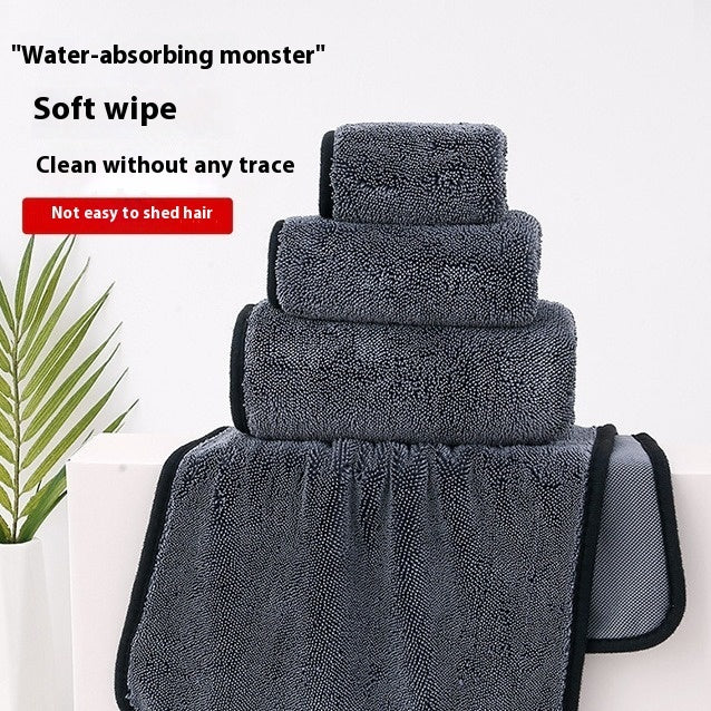 Towel Microfiber Car Beauty Car Towel Not Easy To Shed Hair Thickened Absorbent Seamless Car Cleaning Cloth - Auto Clean Pro