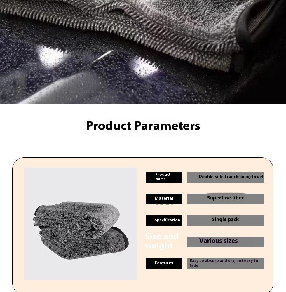 Towel Microfiber Car Beauty Car Towel Not Easy To Shed Hair Thickened Absorbent Seamless Car Cleaning Cloth - Auto Clean Pro