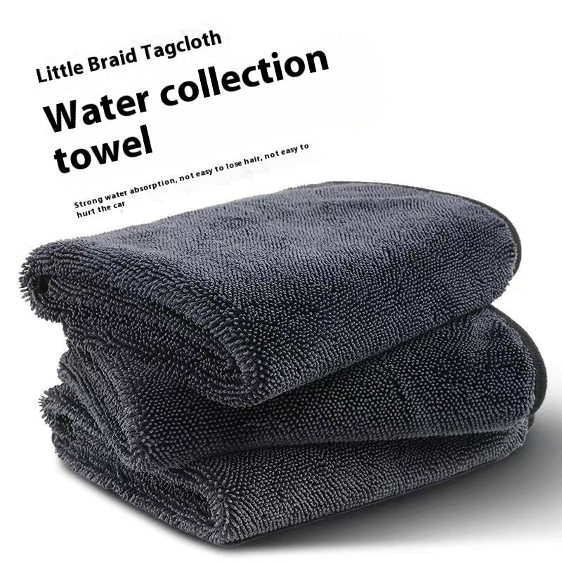 Towel Microfiber Car Beauty Car Towel Not Easy To Shed Hair Thickened Absorbent Seamless Car Cleaning Cloth - Auto Clean Pro